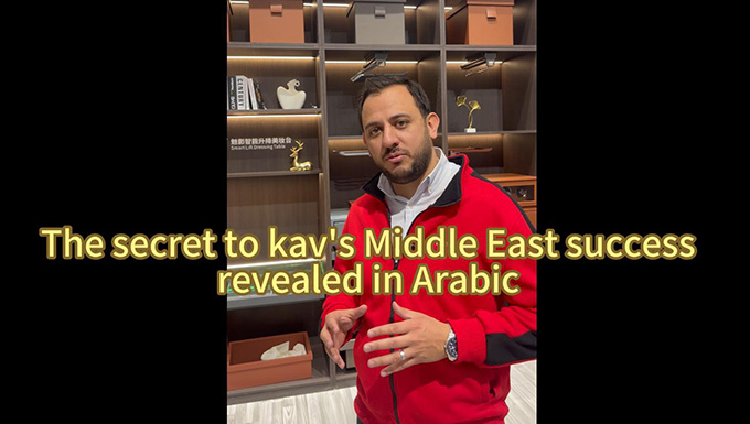 The secret to kav's Middle East success — revealed in Arabic